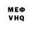 Кетамин VHQ Patches