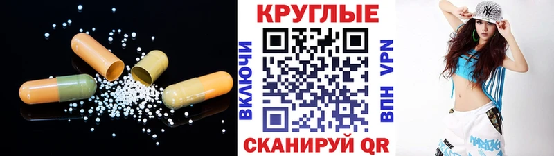 ЭКСТАЗИ Дубай хочу Сочи