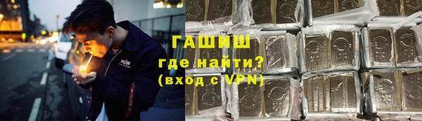 скорость Абаза