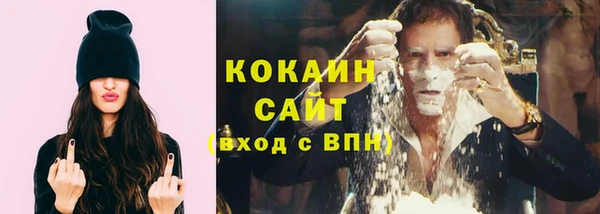 таблы Алексеевка