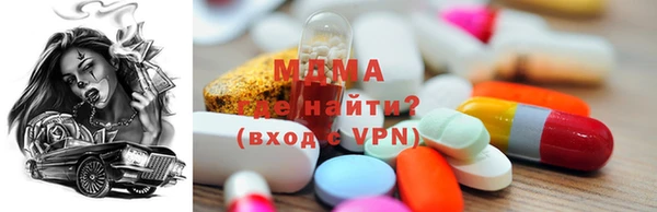 хмурый Алзамай