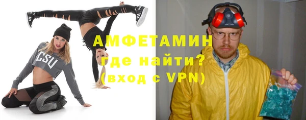 таблы Алексеевка