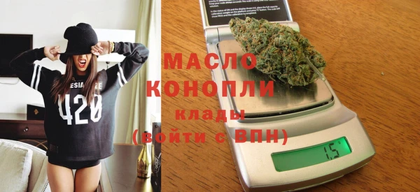 мескалин Медвежьегорск