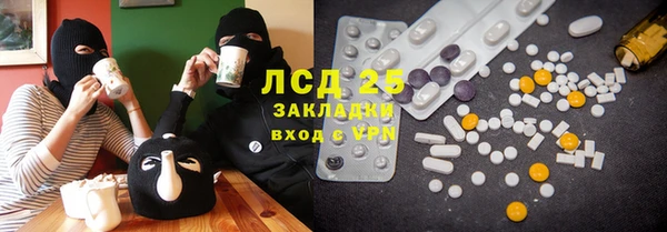 герыч Алексин