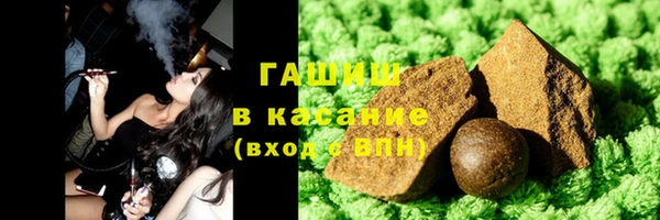 скорость Мегион