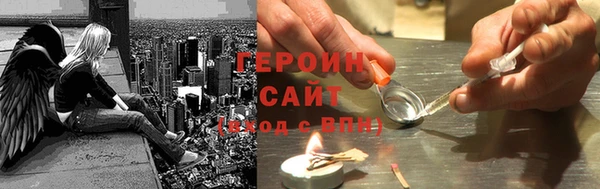 хмурый Алзамай