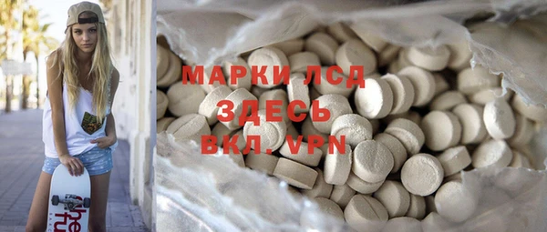 таблы Алексеевка